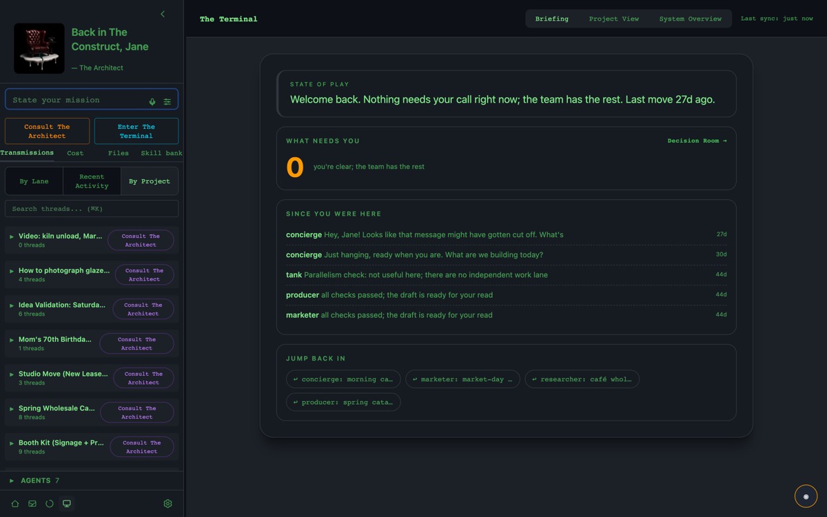 The Terminal in the Matrix theme: near-black with green glow.